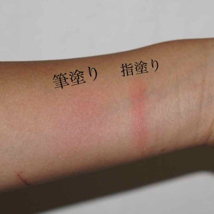 カラーユアルックブラッシュ/RMK/パウダーチークを使ったクチコミ(2枚目)