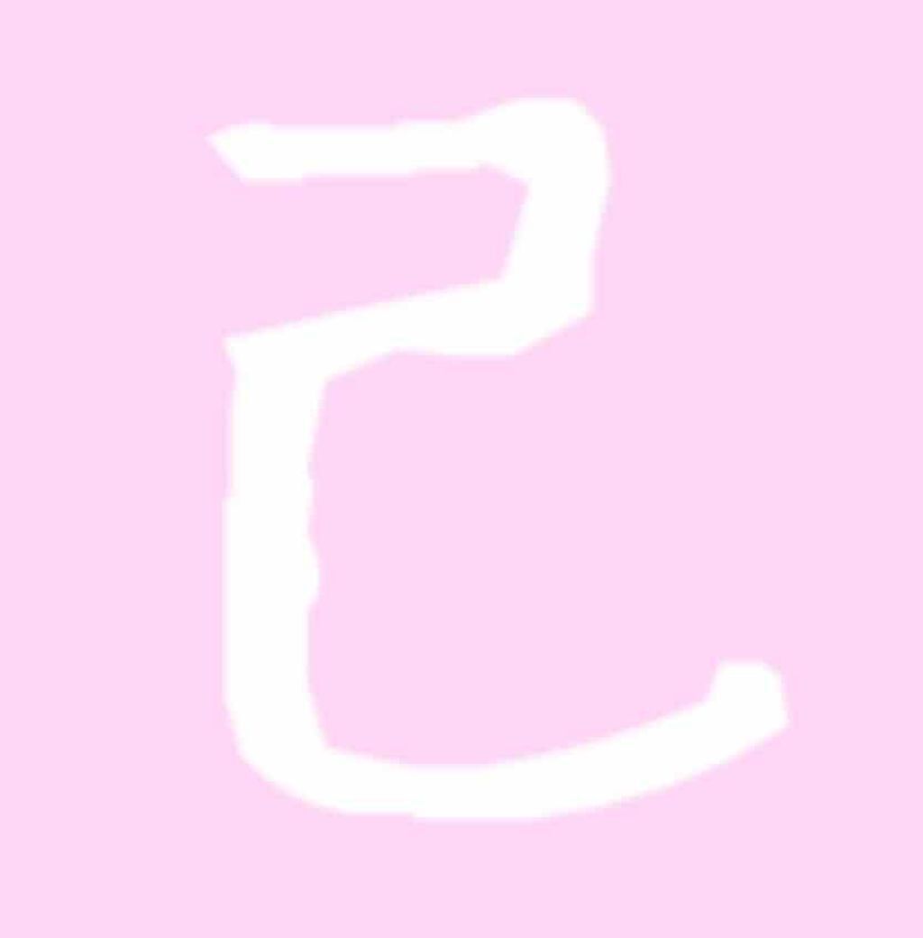 自己紹介/雑談/その他を使ったクチコミ（2枚目）