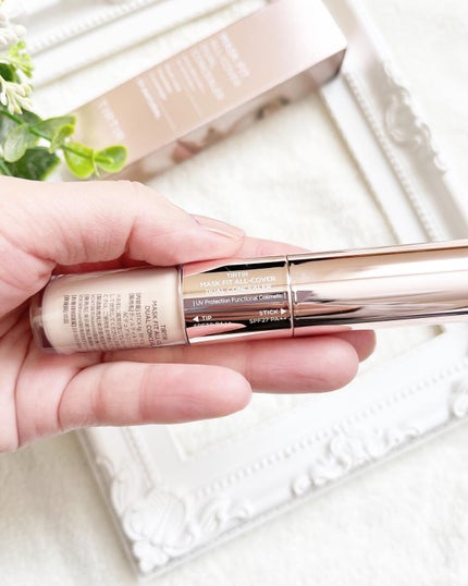 マスクフィットオールカバーデュアルコンシーラー/TIRTIR(ティルティル)/コンシーラーを使ったクチコミ(3枚目)