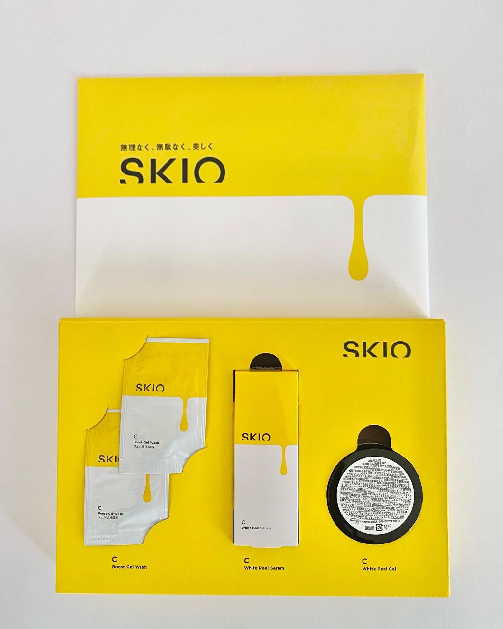 VC ブーストジェルウォッシュ/SKIO/その他洗顔料を使ったクチコミ(2枚目)