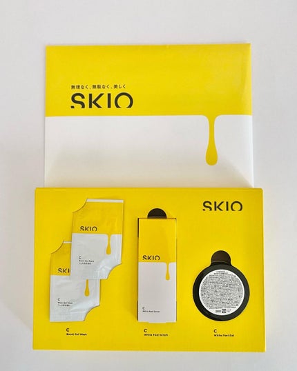VC ブーストジェルウォッシュ/SKIO/その他洗顔料を使ったクチコミ(2枚目)