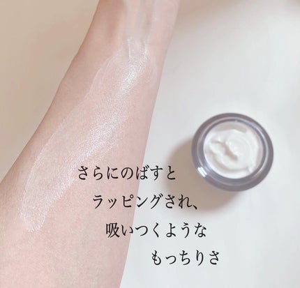 バウンス インテンス クリーム/IPSA/フェイスクリームを使ったクチコミ(6枚目)