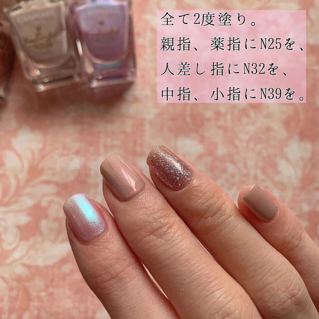 カラフルネイルズ/キャンメイク/マニキュアを使ったクチコミ（2枚目）