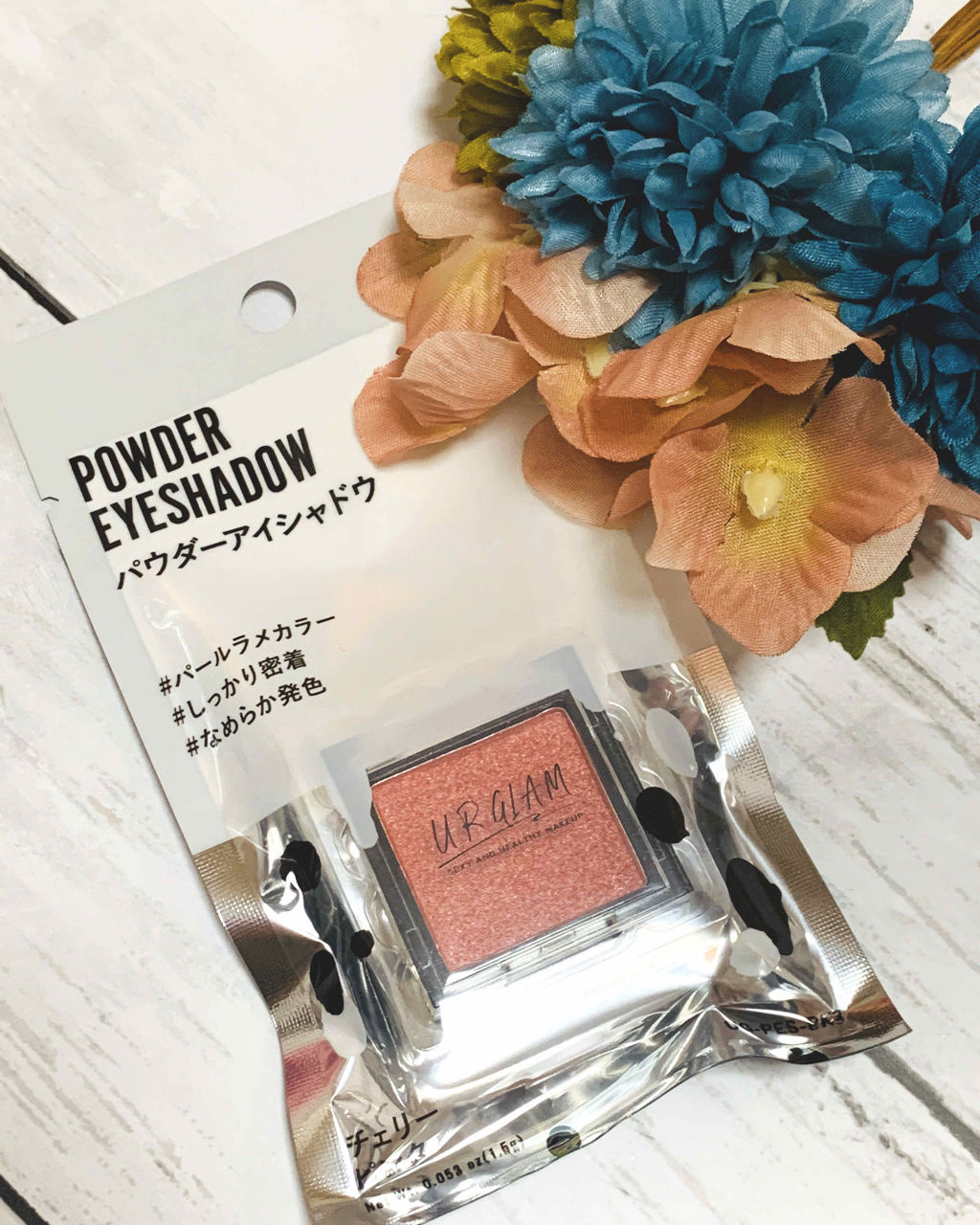 UR GLAM　POWDER EYESHADOW チェリーピンク〈パールラメ〉/U R GLAM/単色アイシャドウを使ったクチコミ（1枚目）
