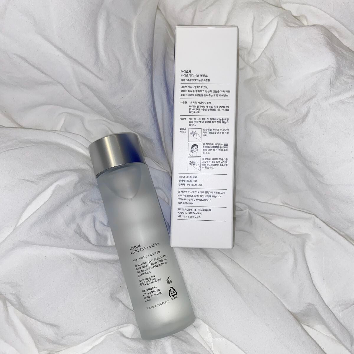 バイオ コンディショニング エッセンス/IOPE/ブースター・導入液を使ったクチコミ(2枚目)