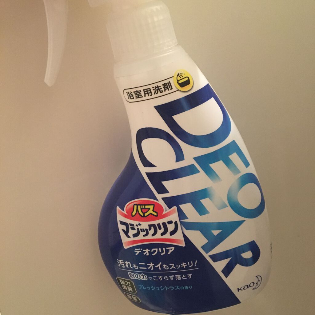 バスマジックリン泡立ちスプレー デオクリア/マジックリン/その他を使ったクチコミ（1枚目）