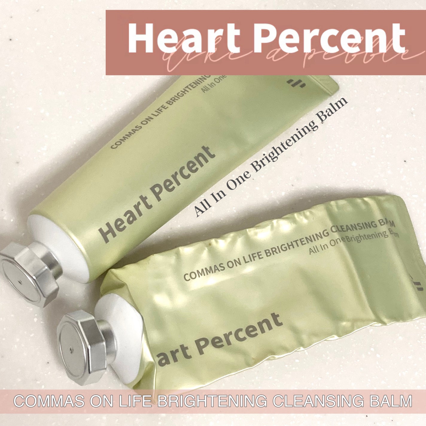 コンマス オン ライフ ブライトニング クレンジングバーム/Heart Percent/クレンジングバームを使ったクチコミ(1枚目)