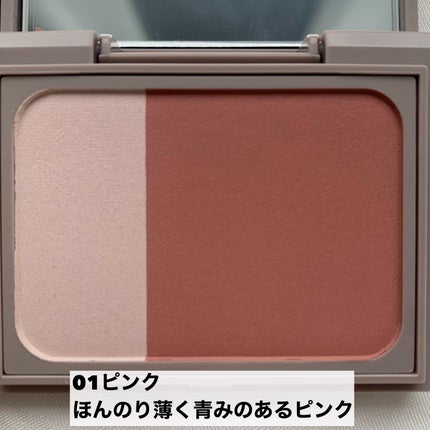 シアーブラッシュ /rafuna/パウダーチークを使ったクチコミ(3枚目)