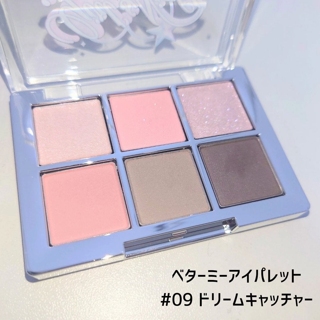 デュアルチーク/2aN/パウダーチークを使ったクチコミ(3枚目)