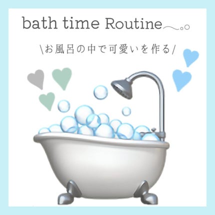 エリクシール リフティングメークオフ EX(クリーム)/エリクシール/クレンジングクリームを使ったクチコミ(1枚目)