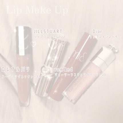 【旧】ディオール アディクト リップ マキシマイザー/Dior/リップグロスを使ったクチコミ(7枚目)