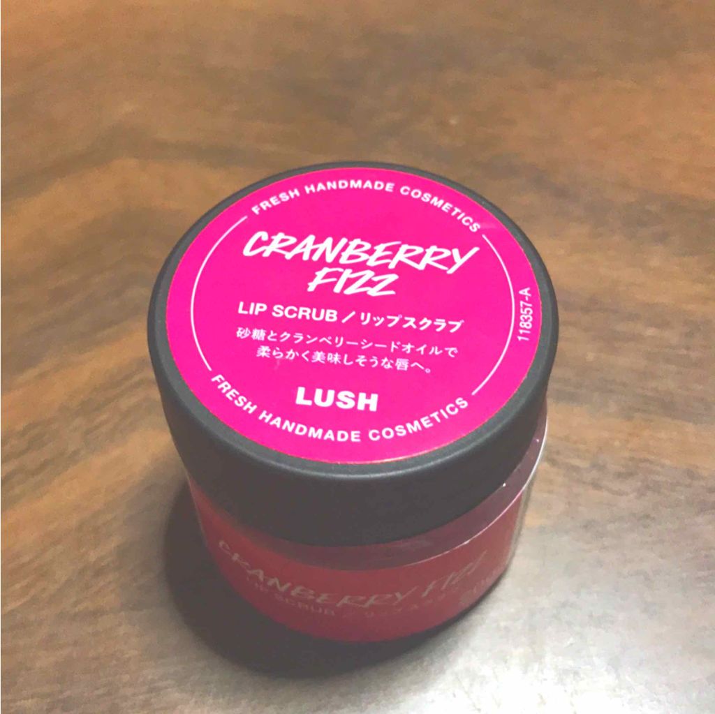 ベリーフィズ リップスクラブ/ラッシュ/リップスクラブを使ったクチコミ(1枚目)