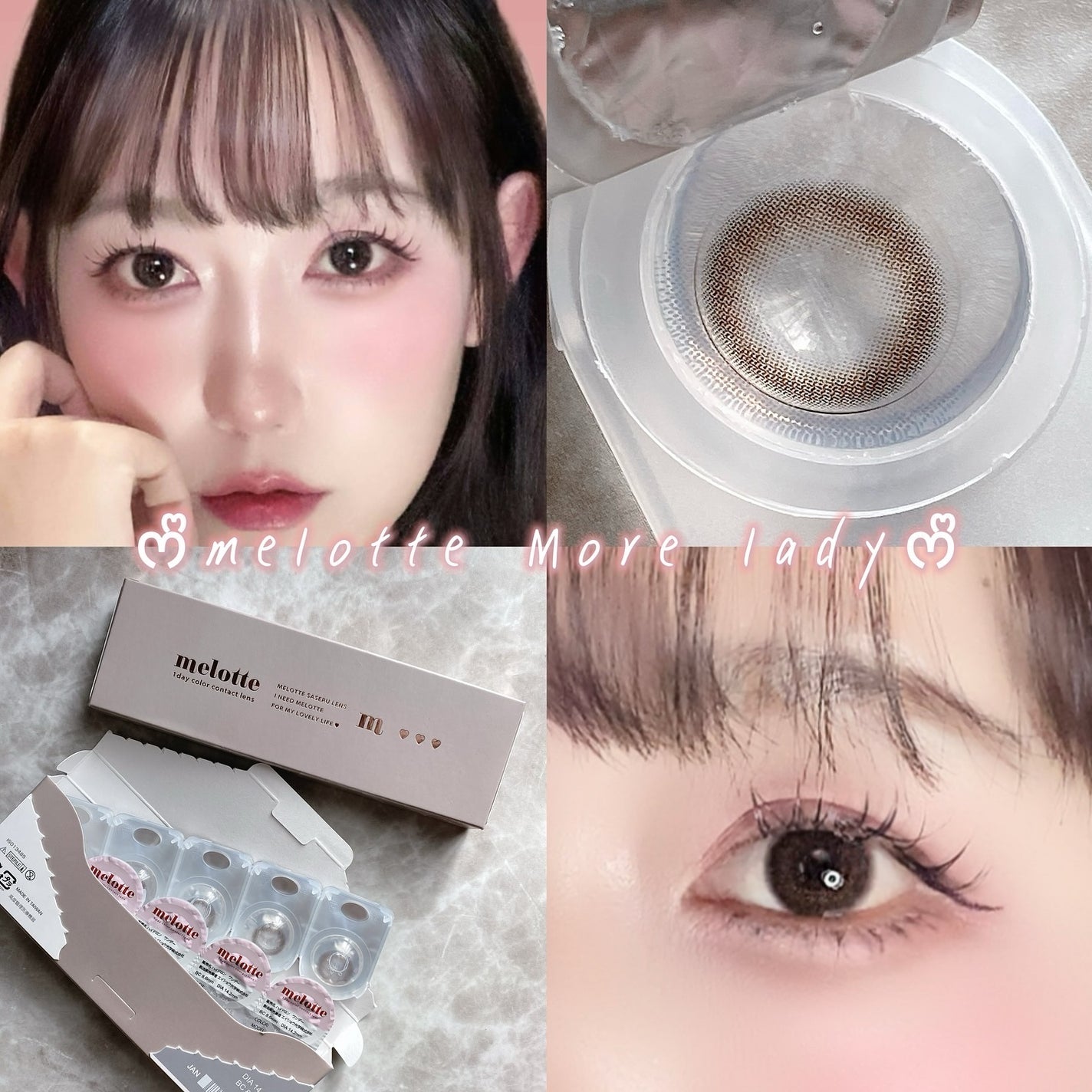 melotte 1day/melotte/ワンデー(1DAY)カラコンを使ったクチコミ(3枚目)