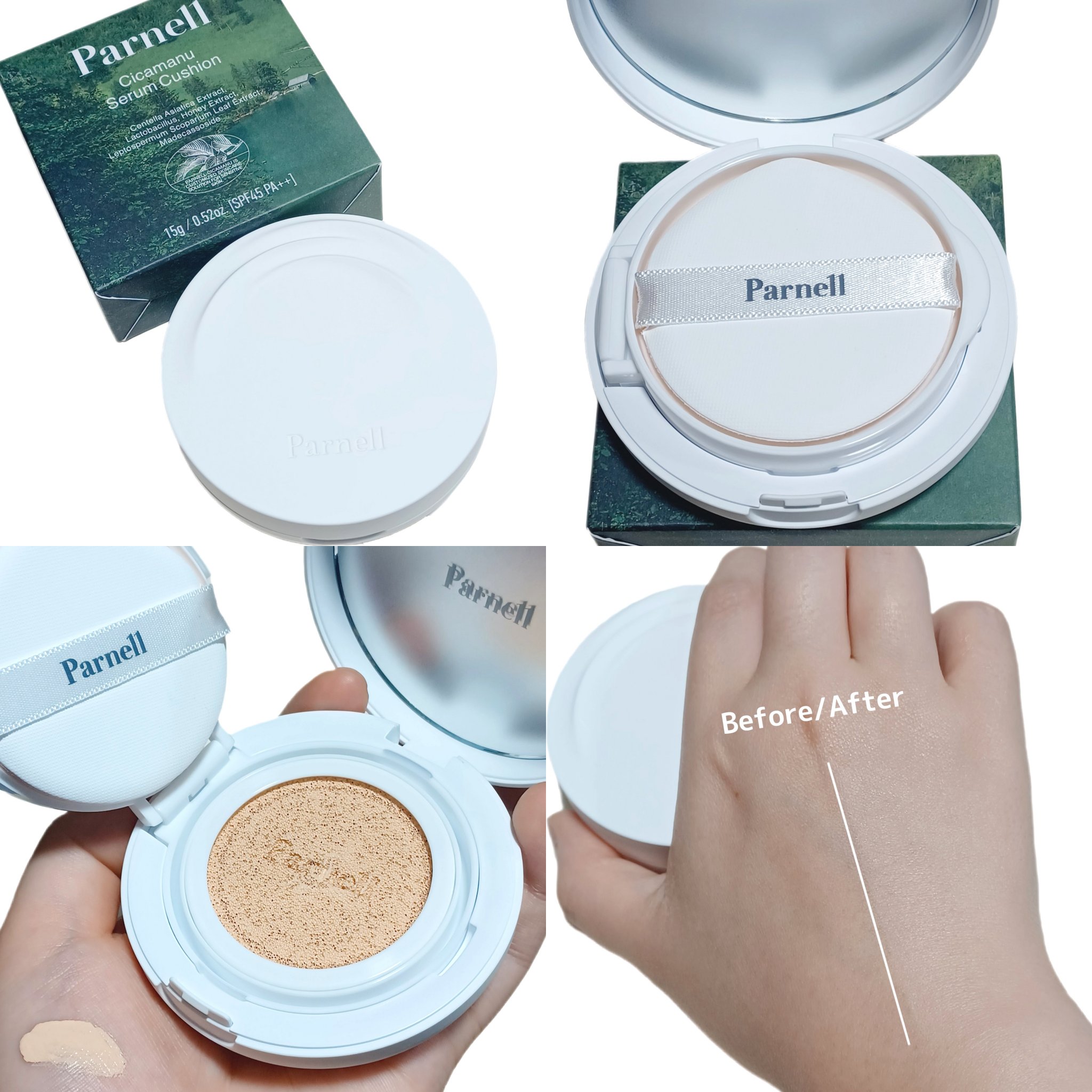 シカマヌ 92セラム/parnell/美容液を使ったクチコミ（2枚目）