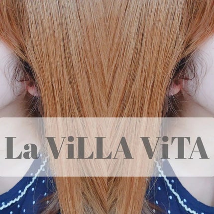 リ・ヘアコンシェルジュ/La ViLLA ViTA/その他キットセットを使ったクチコミ(7枚目)