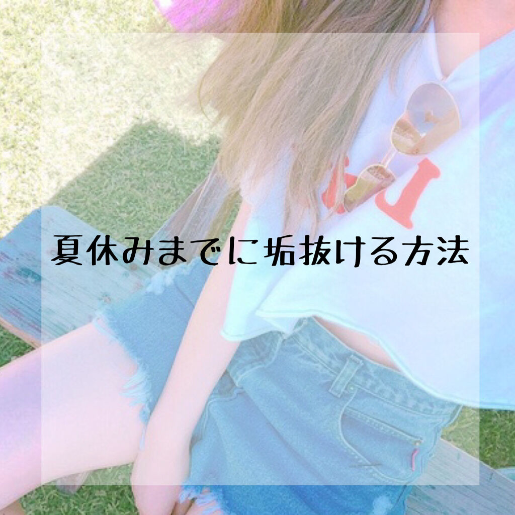 フィーノ　プレミアムタッチ　濃厚美容液ヘアマスク/フィーノ/ヘアマスク・ヘアパックを使ったクチコミ（1枚目）