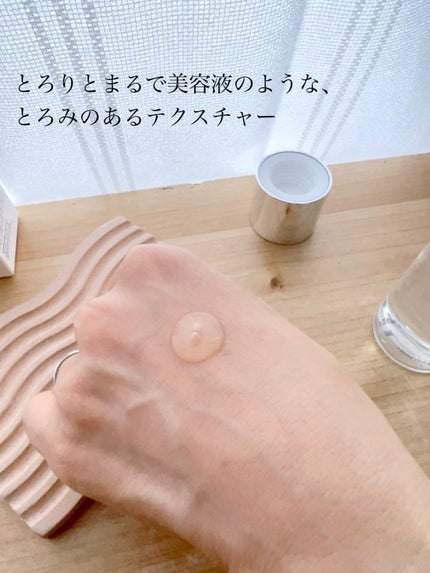 アクアヒアルロニックエッセンス/ロベクチン/化粧水を使ったクチコミ(3枚目)