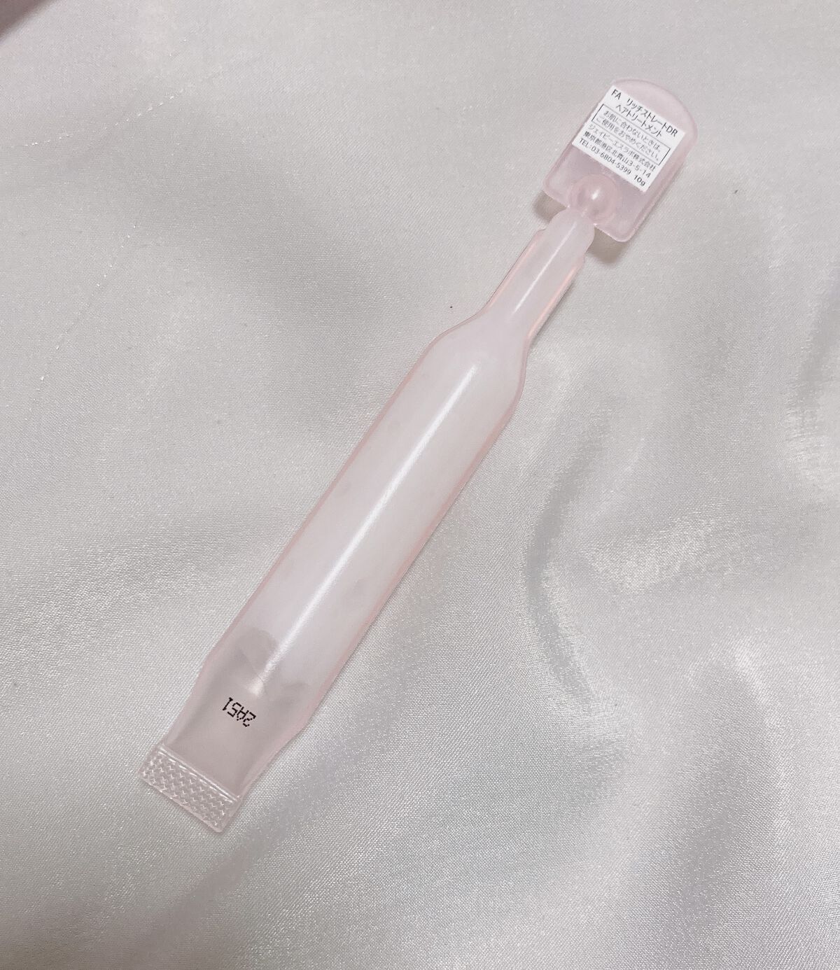 ストレート＆ダメージリペア 集中トリートメント/FUN AZUM/ヘアマスク・ヘアパックを使ったクチコミ（3枚目）