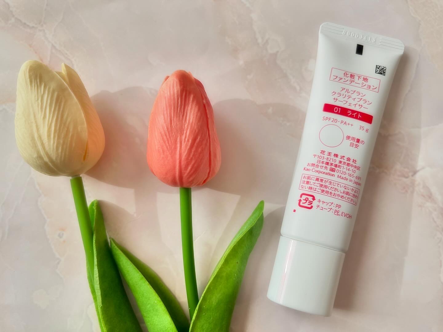 クラリティブラン フィニッシャー/ALBLANC/プレストパウダーを使ったクチコミ（3枚目）