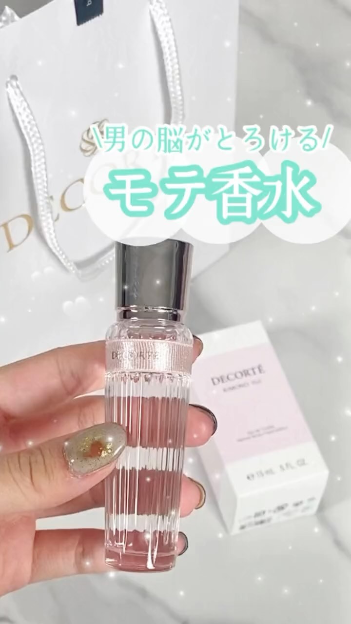 キモノ　ユイ　オードトワレ、キモノ　ツヤ　オードトワレ　2点＋おまけ コスメデコルテ / キモノ ツヤ オードトワレの公式商品情報