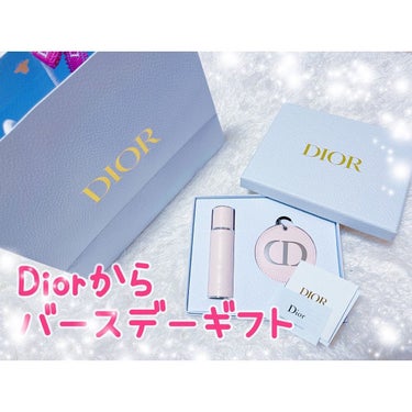 @diorbeauty 
Diorからバースデーギフトを頂きました♡

会員ランクによって、ウェルカムギフトが貰えたり、素晴らしいサービス✨

私はファンデーションからリップ、アイシャドウチークほぼぜん