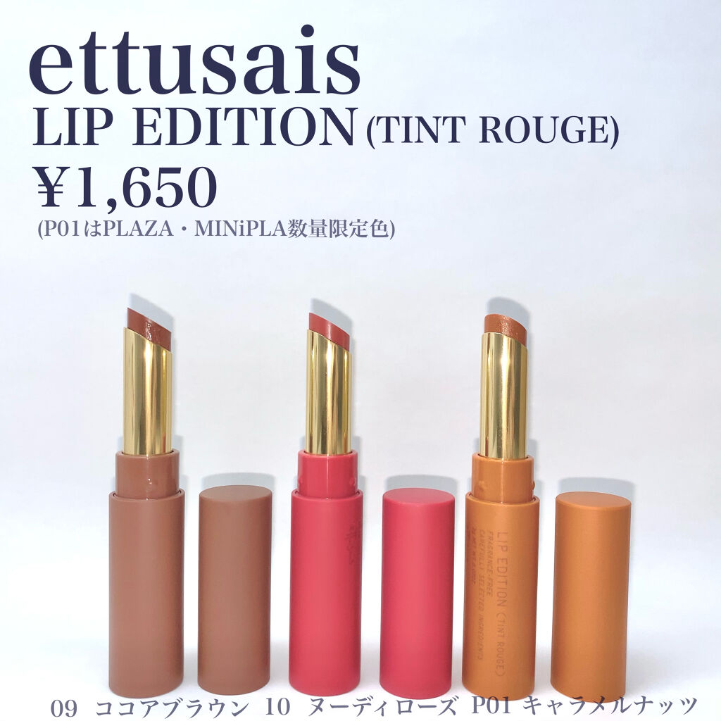 ラブ ライト ハイライター/Too Faced/パウダーハイライトを使ったクチコミ（2枚目）