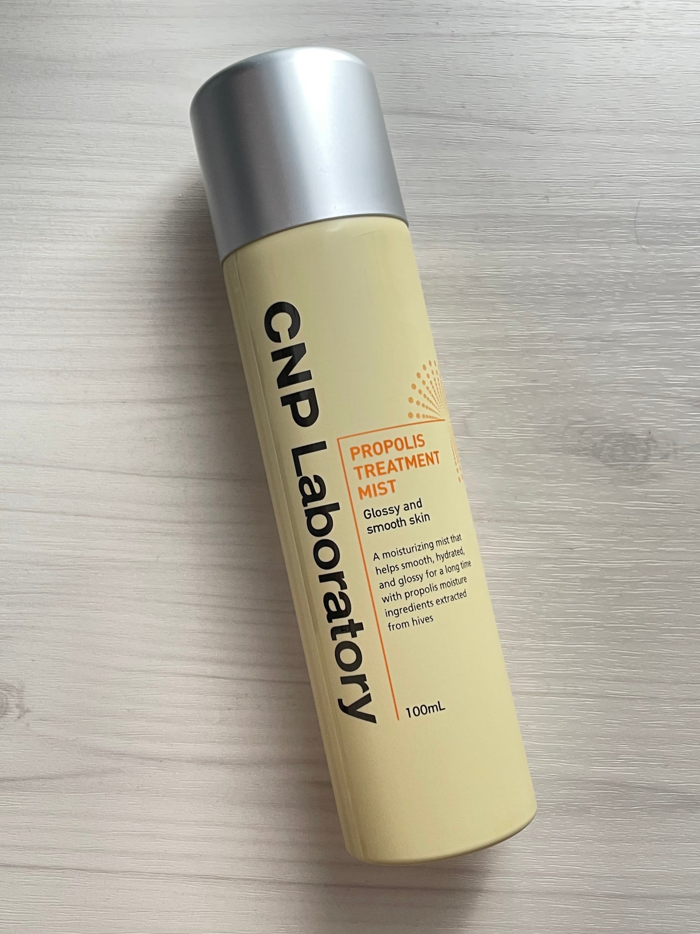 プロP ミスト/CNP Laboratory/ミスト状化粧水を使ったクチコミ(1枚目)