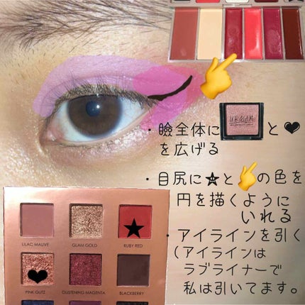 ジュエリーシャドウベール/キャンメイク/アイシャドウパレットを使ったクチコミ(3枚目)