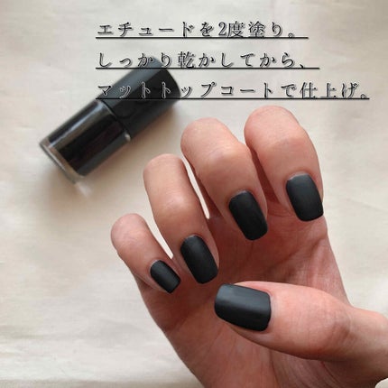 プレイネイル/ETUDE/マニキュアを使ったクチコミ(2枚目)