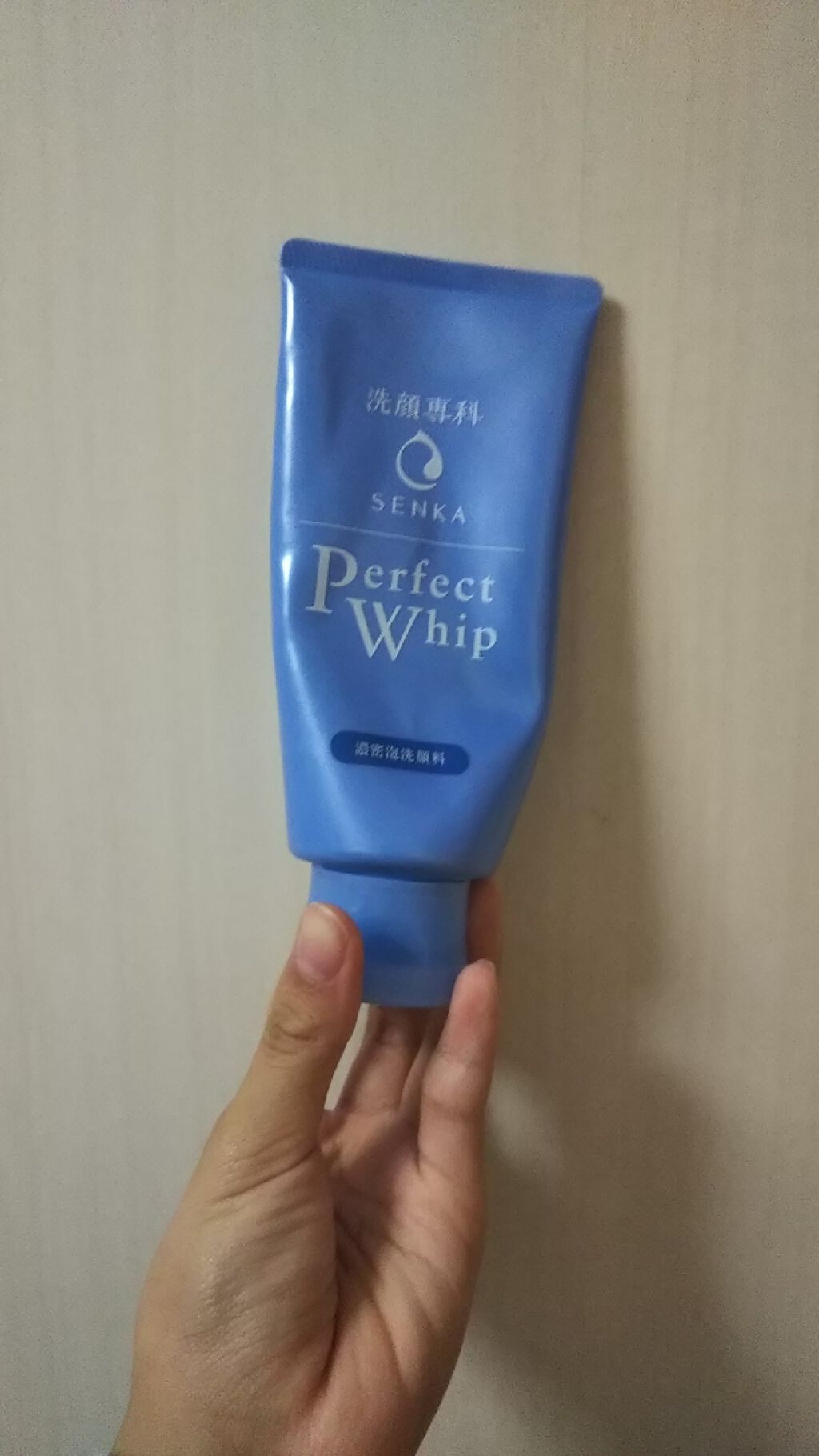 パーフェクトホイップn/SENKA（専科）/洗顔フォームを使ったクチコミ（1枚目）