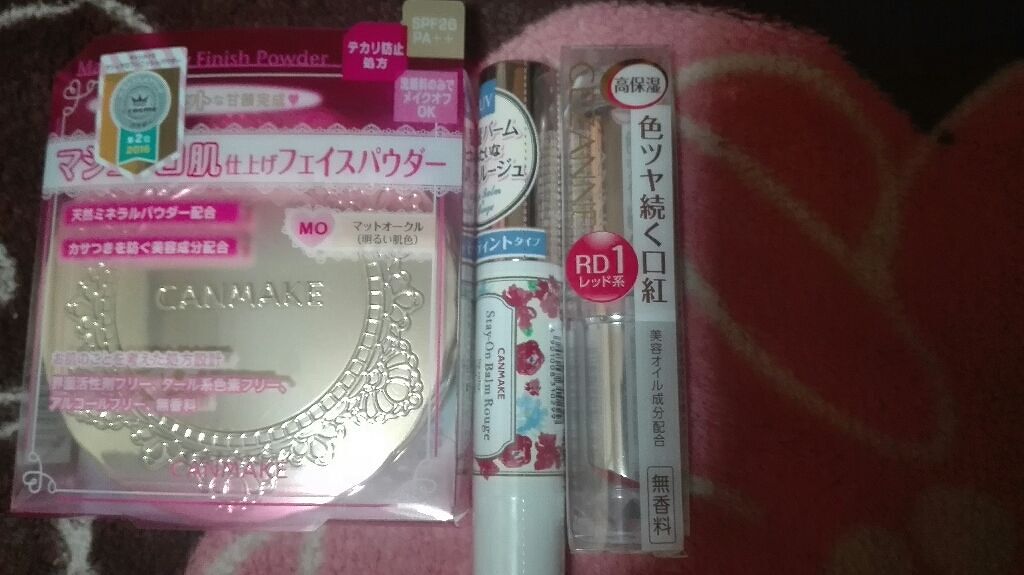 【旧品】マシュマロフィニッシュパウダー/キャンメイク/プレストパウダーを使ったクチコミ(1枚目)