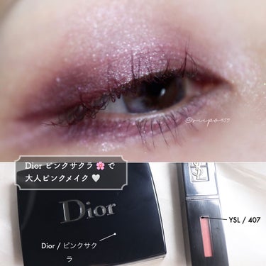 【旧】サンク クルール クチュール/Dior/パウダーアイシャドウを使ったクチコミ（1枚目）