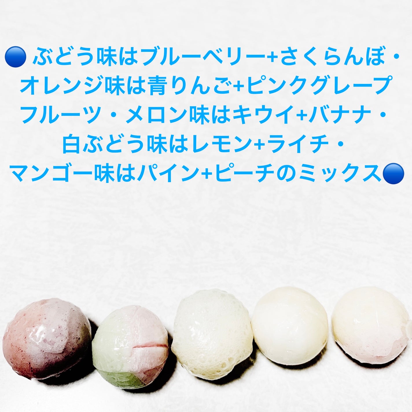 前ちゃん💙 on LIPS 「カバヤ ダブルソーダキャンディ🔵🔵 内容量:140g 税抜き1..」(5枚目)