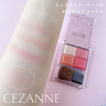 ミックスカラーチーク/CEZANNE/パウダーチークを使ったクチコミ(5枚目)