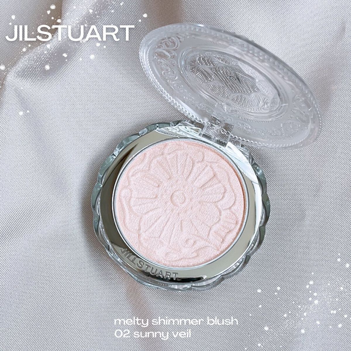 mixednats on LIPS 「JILSTUARTNewItemmeltyshimmerblu..」(1枚目)