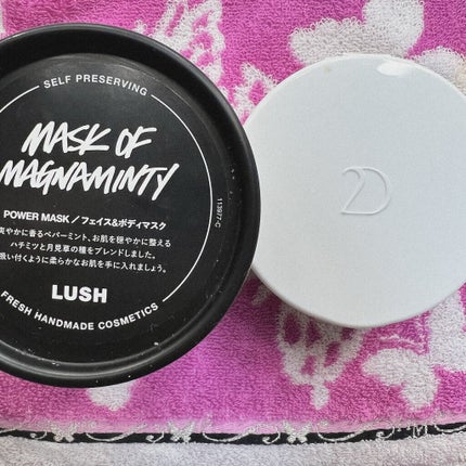 デュオ ザ クレンジングバーム ブラックリペア /DUO/クレンジングバームを使ったクチコミ(2枚目)