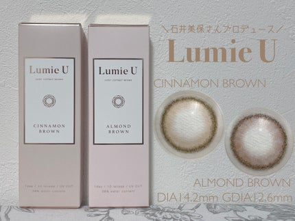 Lumie U 1day/Lumie U/ワンデー(1DAY)カラコンを使ったクチコミ(1枚目)