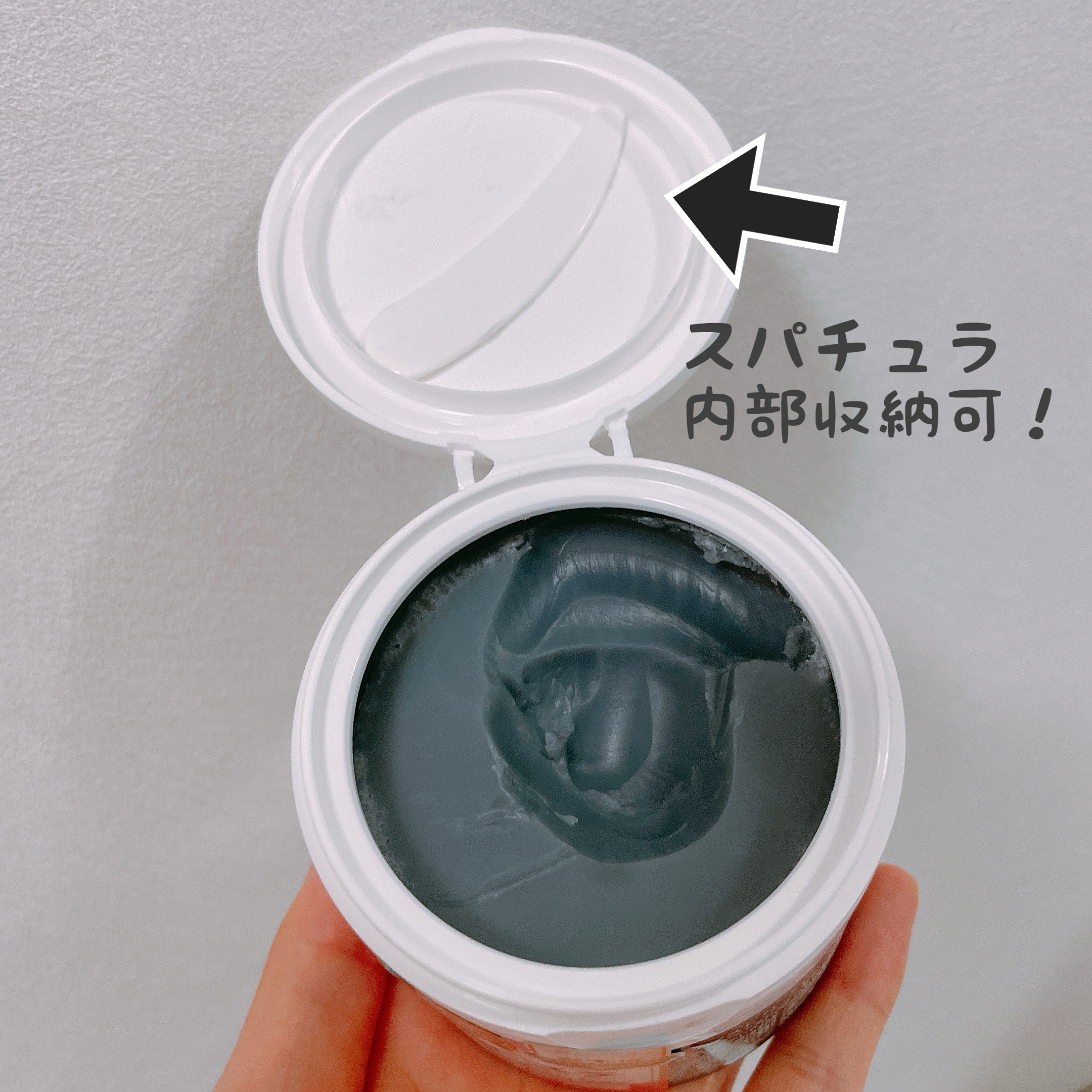 クレンジングバームモイストN/CLAYGE/クレンジングバームを使ったクチコミ（2枚目）