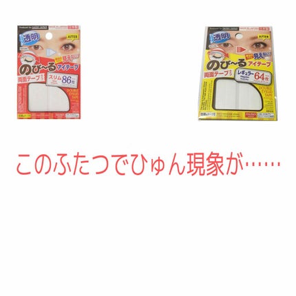 ハリネズミ on LIPS 「こんにちはハリネズミです🦔今日は私がひゅん現象を起こさなかった..」(2枚目)