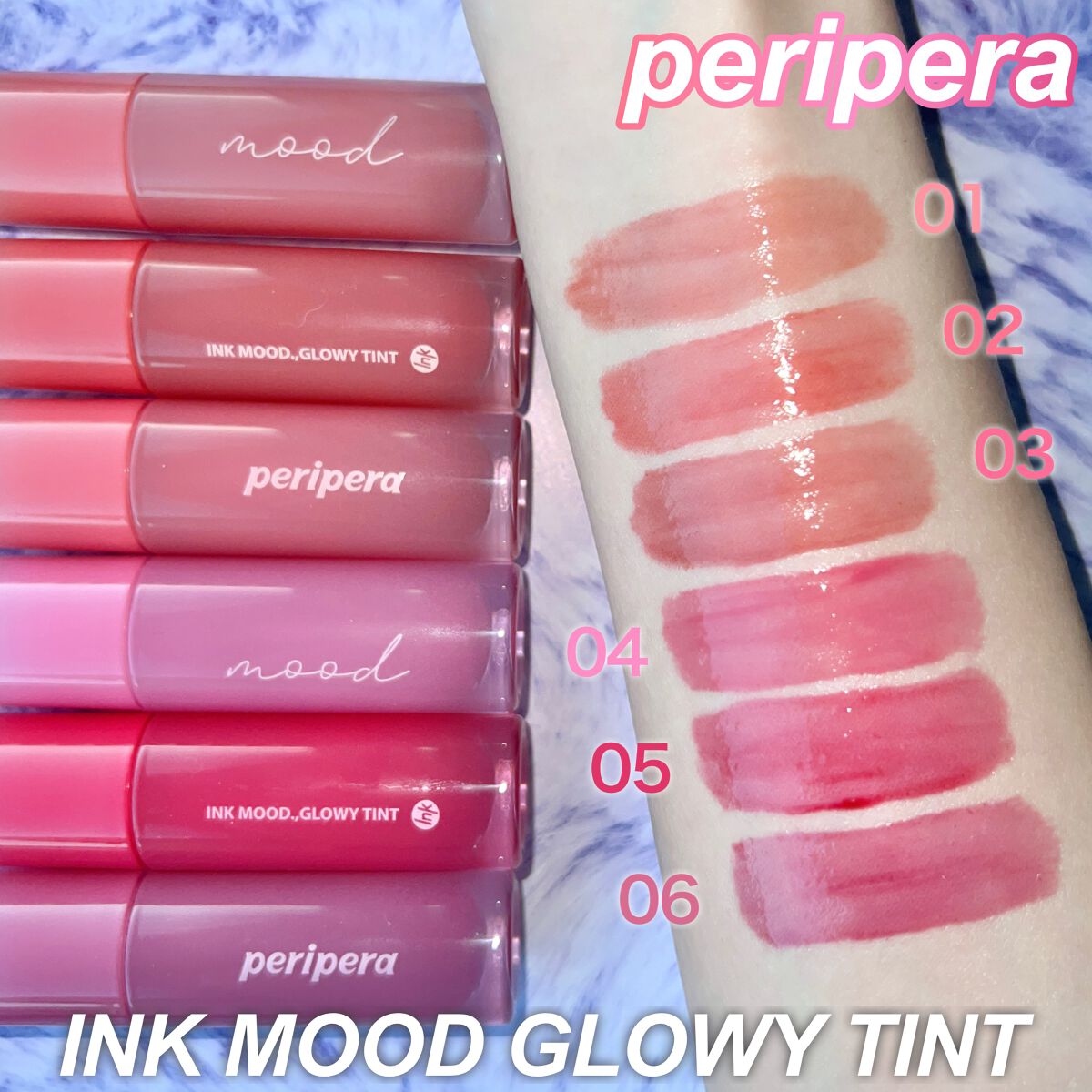 ペリペラ インク ムード グロイ ティント/PERIPERA/リップティントを使ったクチコミ（2枚目）