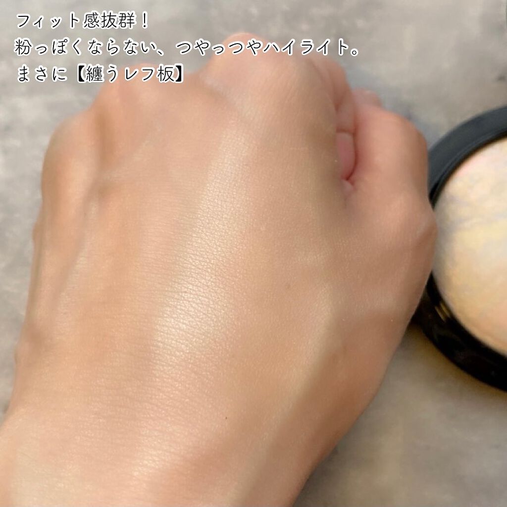 M·A·C ミネラライズ スキンフィニッシュ/M・A・C/パウダーハイライトを使ったクチコミ(4枚目)