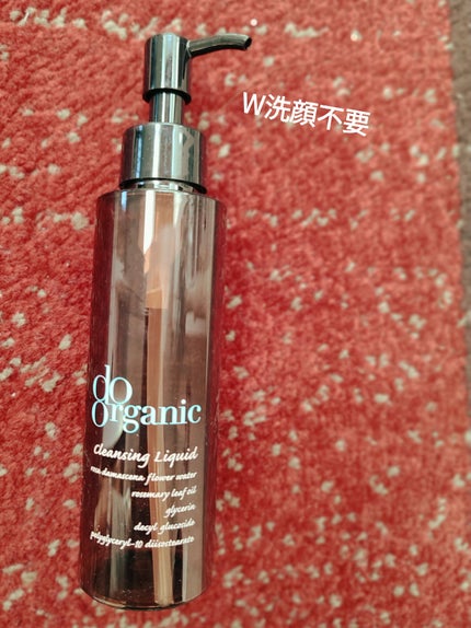 クレンジング リキッド/ドゥーオーガニック/クレンジングウォーターを使ったクチコミ(1枚目)
