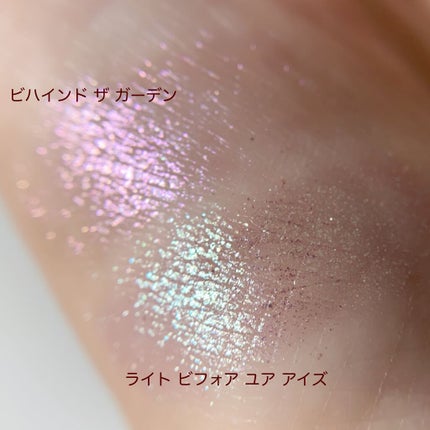 シェードシフター デュオクロム アイシャドウ/M・A・C/単色アイシャドウを使ったクチコミ(6枚目)