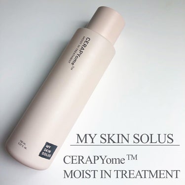 CERAPYome Moist In Treatment/my skin solus/美容液を使ったクチコミ（1枚目）