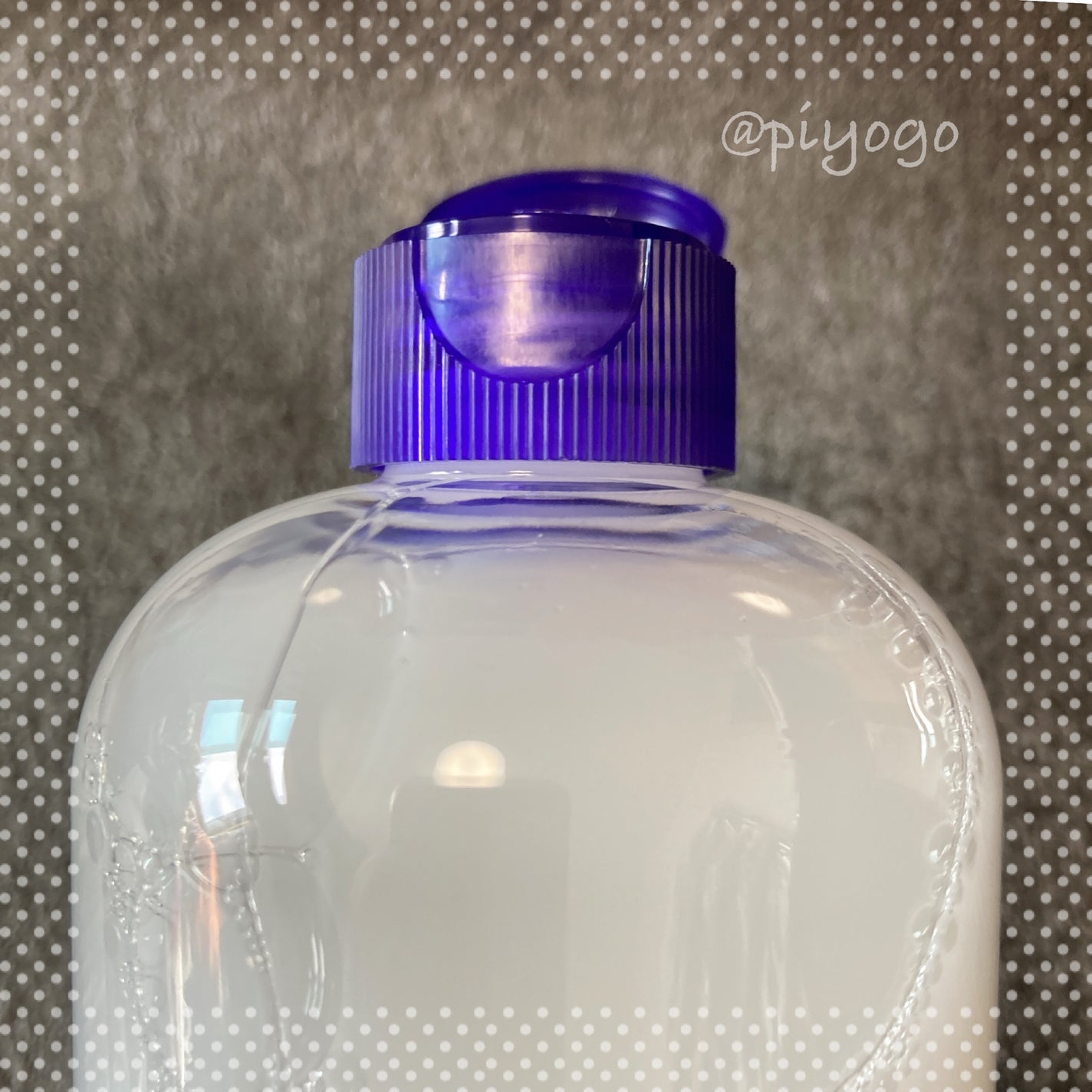 ハトムギ化粧水(ナチュリエ スキンコンディショナー R )/ナチュリエ/化粧水を使ったクチコミ(3枚目)