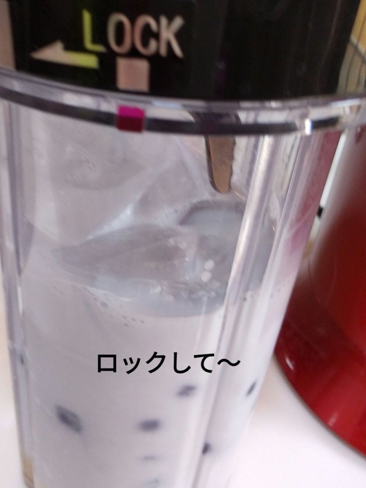 冷凍ブリーベリー/Dole(ドール)/食品を使ったクチコミ(5枚目)