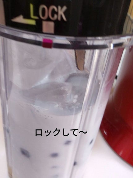 冷凍ブリーベリー/Dole(ドール)/食品を使ったクチコミ(5枚目)