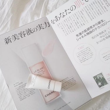 ル ブラン セラム HLCS /CHANEL/美容液を使ったクチコミ（3枚目）