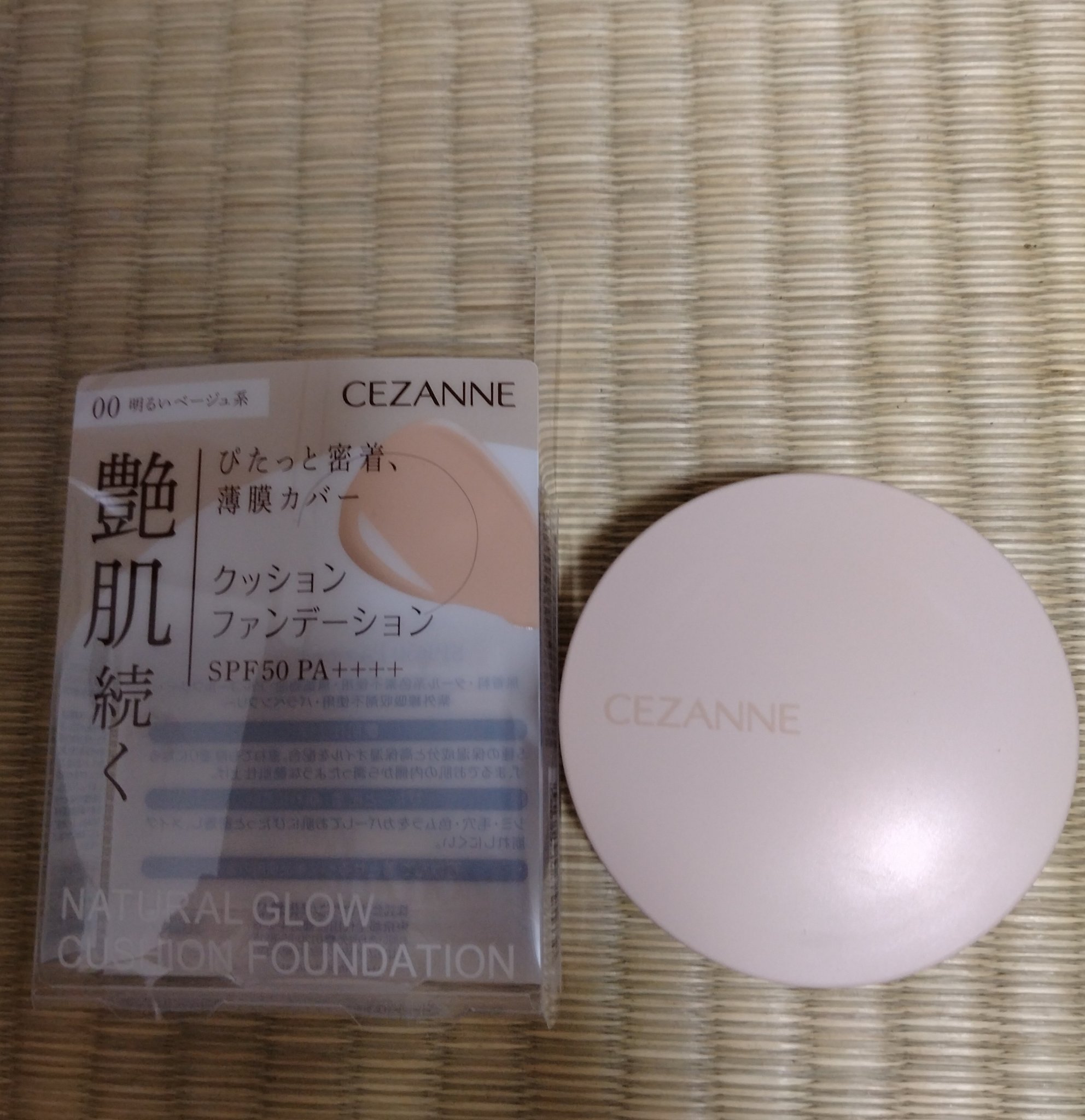 クッションファンデーション/CEZANNE/クッションファンデーションを使ったクチコミ（1枚目）