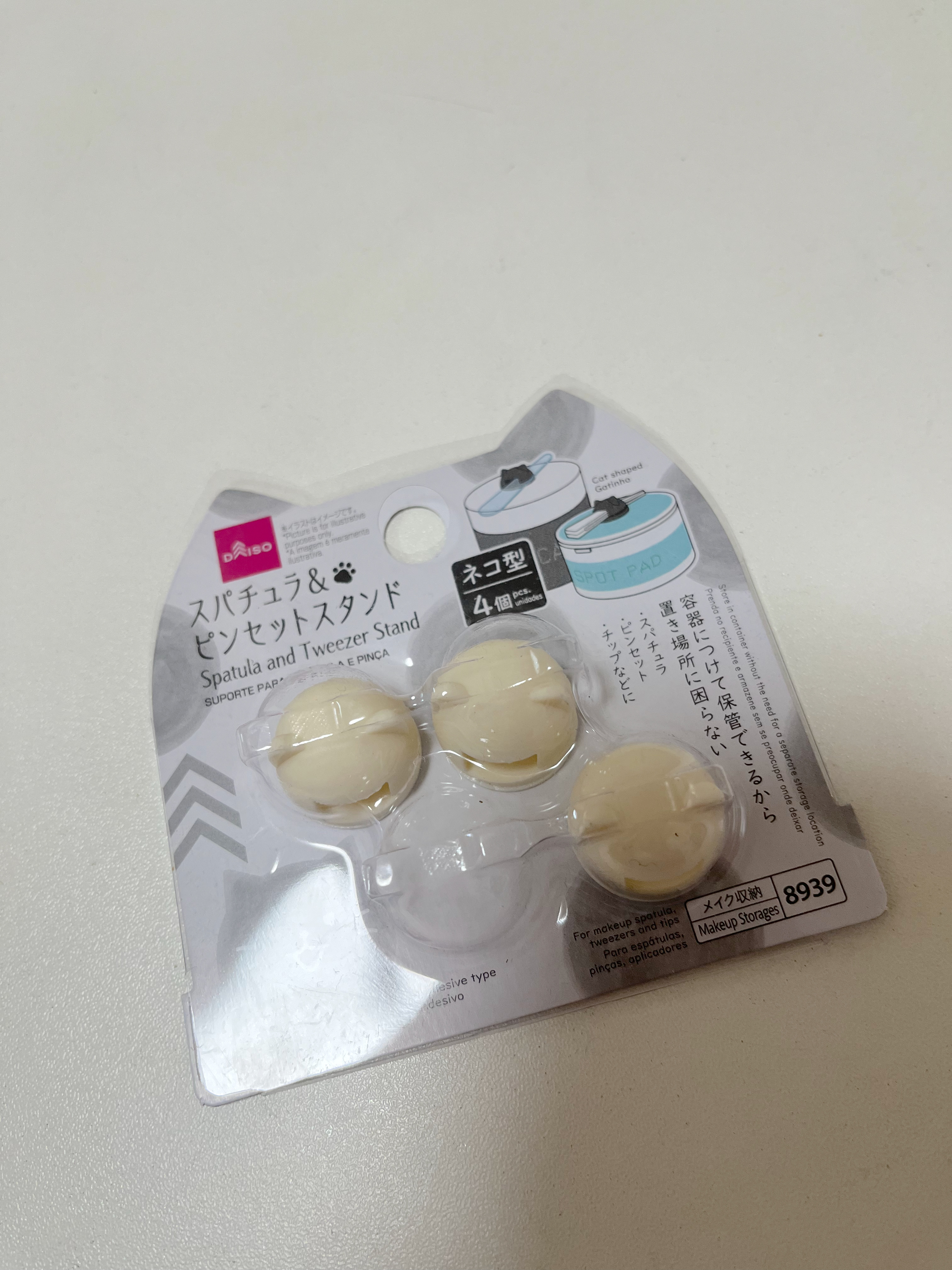 スパチュラ＆ピンセットスタンド ネコ型/DAISO/その他を使ったクチコミ（2枚目）
